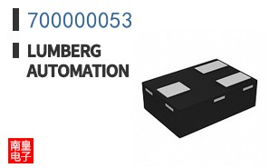 700000053