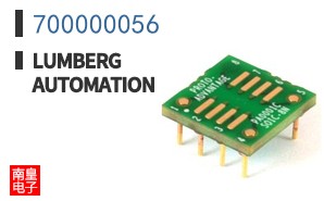 700000056