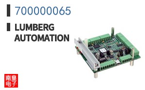700000065