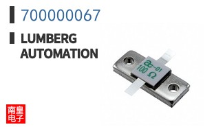 700000067