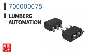 700000075