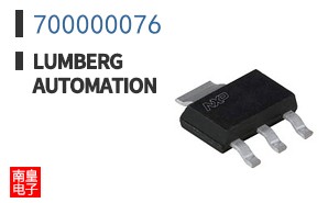 700000076
