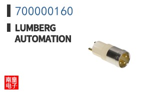 700000160