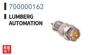 700000162