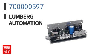 700000597