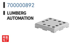 700000892