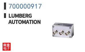 700000917