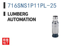 716SNS1P11PL-25