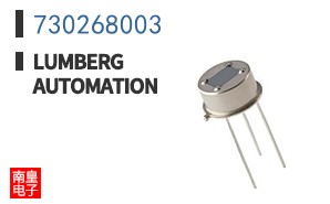 730268003