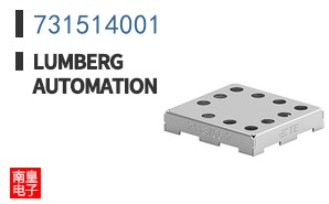 731514001