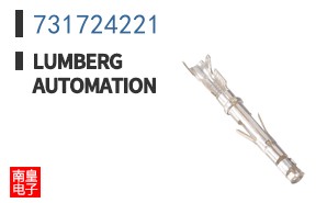 731724221