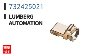 732425021