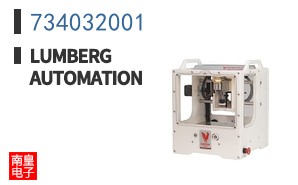 734032001