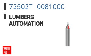 735O2T 0081000