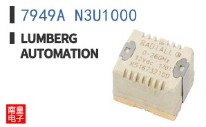 7949A N3U1000