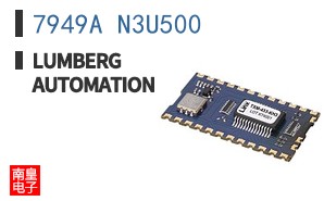 7949A N3U500