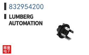 832954200