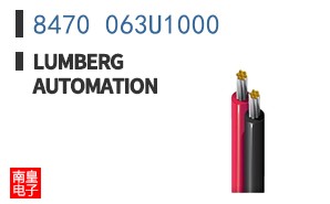8470 063U1000
