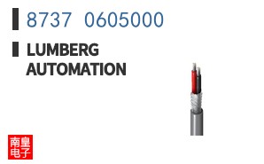 8737 0605000