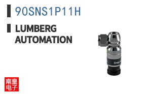 90SNS1P11H