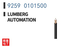 9259 0101500