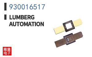930016517