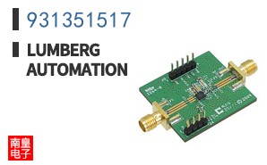 931351517