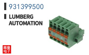 931399500