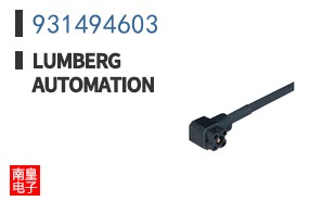 931494603