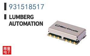 931518517