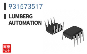 931573517