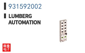 931592002