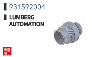 931592004