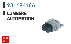 931694106