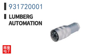 931720001