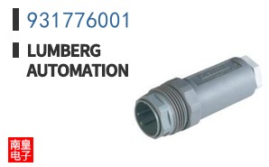 931776001