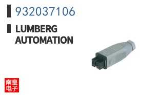 932037106