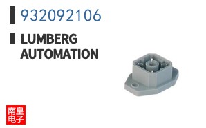 932092106