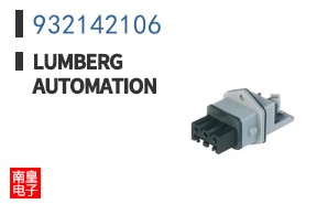 932142106