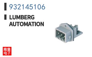 932145106