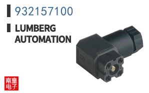 932157100