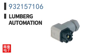 932157106