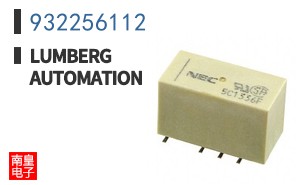932256112