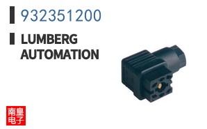932351200