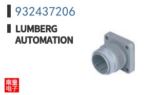 932437206