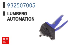 932507005