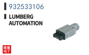 932533106
