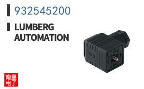 932545200