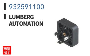 932591100