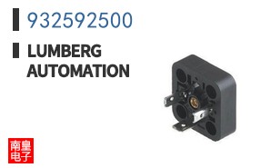 932592500